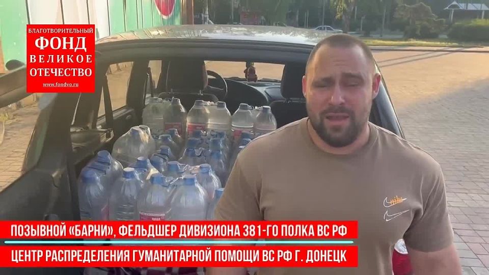 Без наших лекарств на фронте будет тяжело