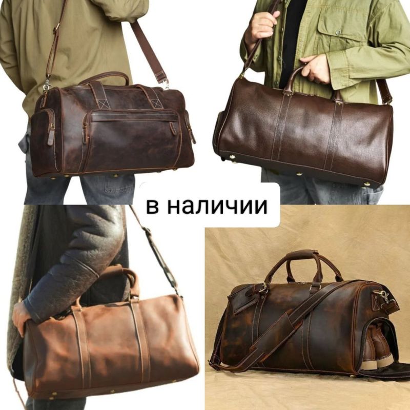 Сумки из Натуральной Кожи в Донецке