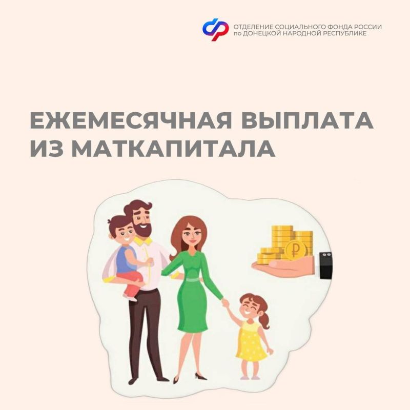 ��� �������� ����������� ������� �� ������� ����������� �� ����� �� 3 ���