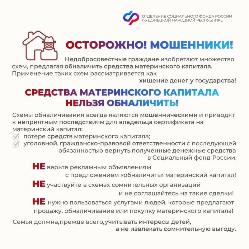 ��� �� ����� ������� ��������������� ��� ���������� �����������