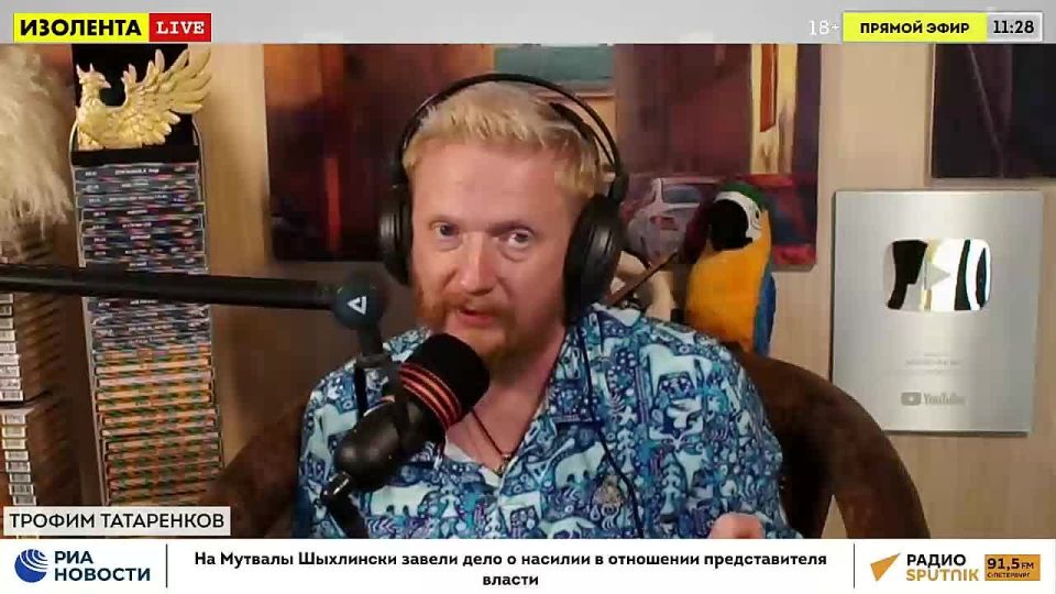 ������ � ������������� ������ � ���, �������������� ����������� � ���������� � ������� �����