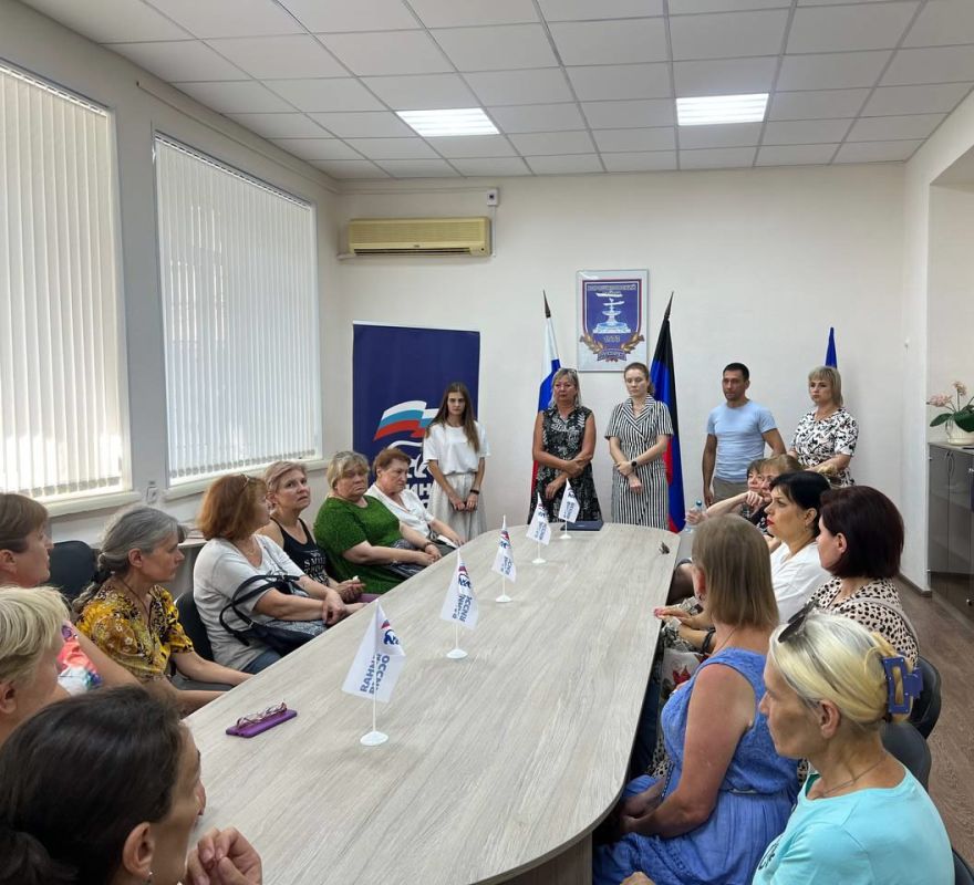 В Ворошиловском районе состоялась встреча с трудовым коллективом