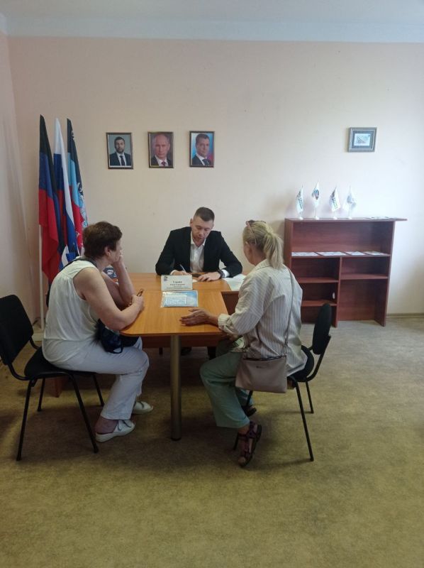 Сегодня, 16 июля, в общественной приемной партии "Единая Россия" Ленинского района города Донецка прошел прием Депутата Народного Совета Донецкой Народной Республики, председателя комитета Народного Совета по молодежной...