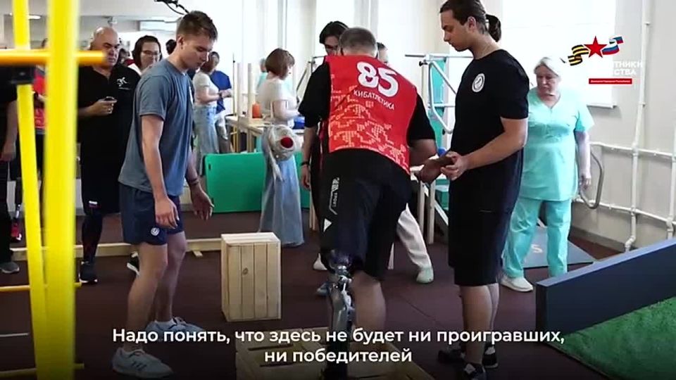 На базе Донецкого республиканского протезно-ортопедического центра реабилитацию в рамках проекта «Кибатлетика» прошли более 30 ветеранов-защитников Отечества из ДНР, ЛНР и Ростовской области