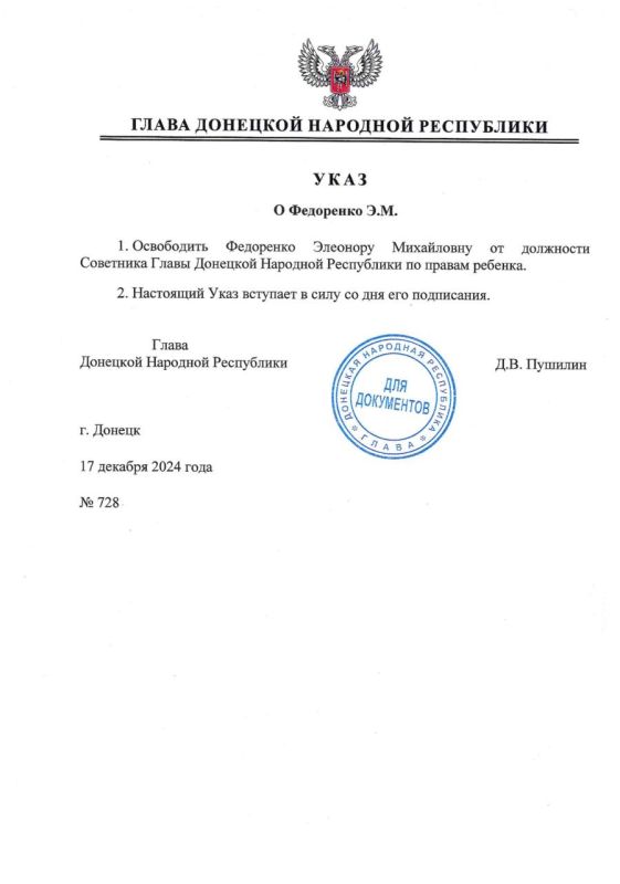 ����� ��� ��������� �� ��������� �������� ����������