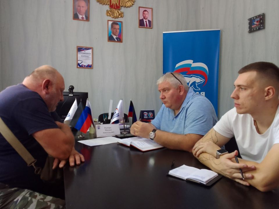 Юрий Будрин: Прием граждан. Сегодня, 16 июля 2025 года, в Кировском районе г. Донецка состоялся приём граждан в Общественной приемной Общественного Движения «Донецкая Республика» и партии Единая Россия