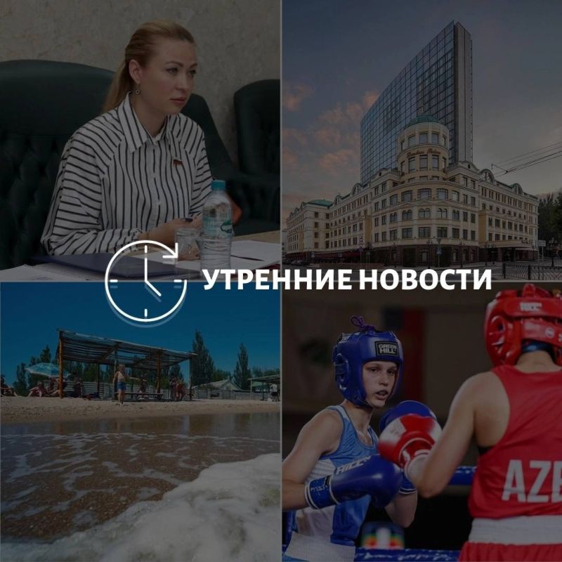 ������� ������� � ������� �� ���� ��� � ��� ���������� � ������ � ����������:
