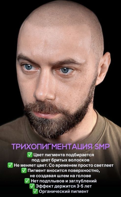 Теряете волосы?. Уже светится макушка?