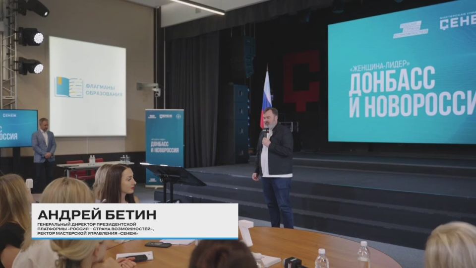 ����� ��������� ��������-�����. ������� � �����������: ��� ��� ����