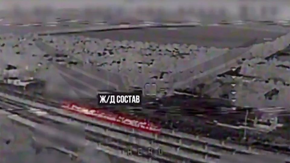 ВС РФ уничтожили в ДНР ж/д составы, перевозившие военные грузы для ВСУ