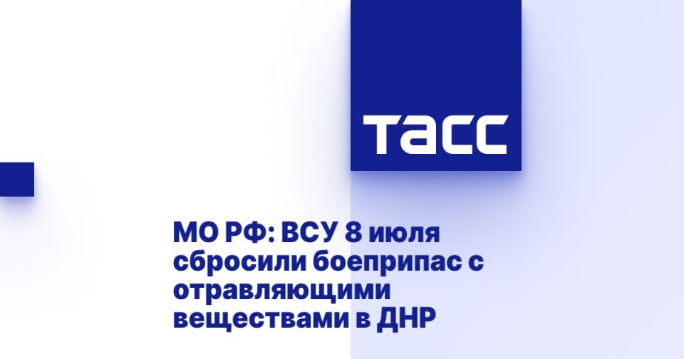 �� ��: ��� 8 ���� �������� ��������� � ������������ ���������� � ���
