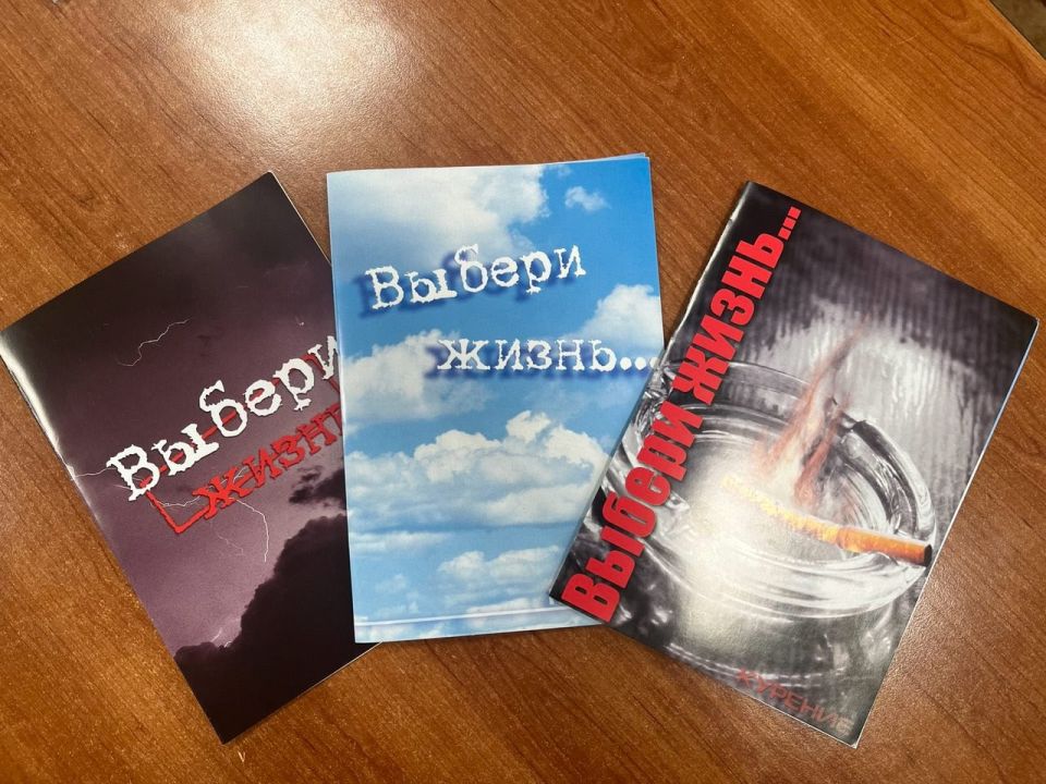 Елена Рязанцева: Сегодня, 17 июля, в Пролетарском внутригородском районе города Донецка прошло мероприятие «Здоровье – главное богатство»