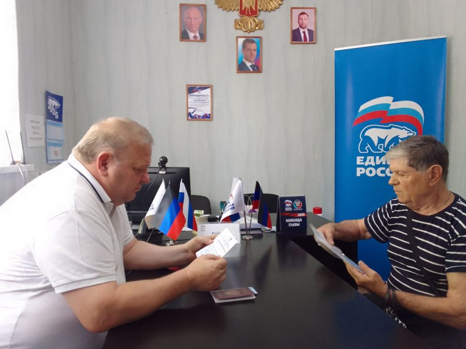 Юрий Будрин: Сегодня, 17 июля 2025 года в Кировском районе г. Донецка состоялся приём граждан в Общественной приемной Общественного Движения «Донецкая Республика» и Всероссийской политической партии Единая Россия