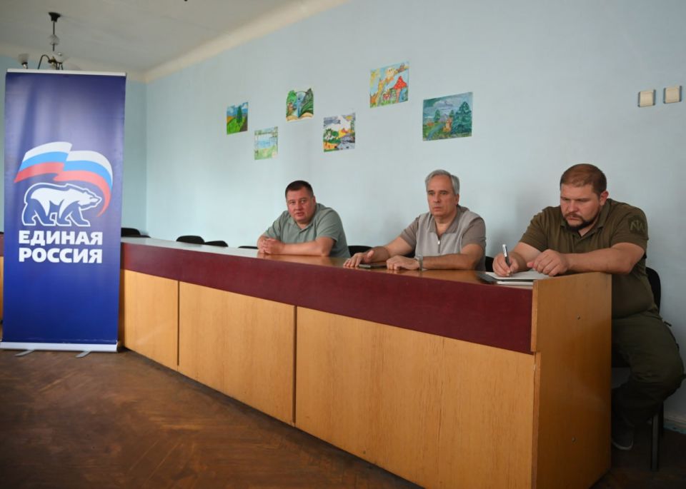 Иван Адамец: Состоялась рабочая встреча с трудовым коллективом «Централизованная бухгалтерия учреждений образования Куйбышевского района города Донецка»