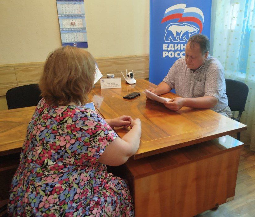 Сегодня, в общественной приемной партии "Единая Россия" Киевского района провел очередной прием граждан