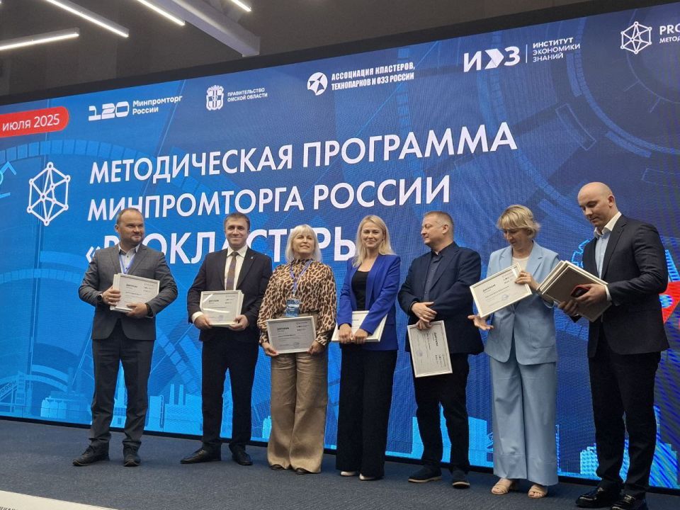 ДНР в пятерке лучших в стране!