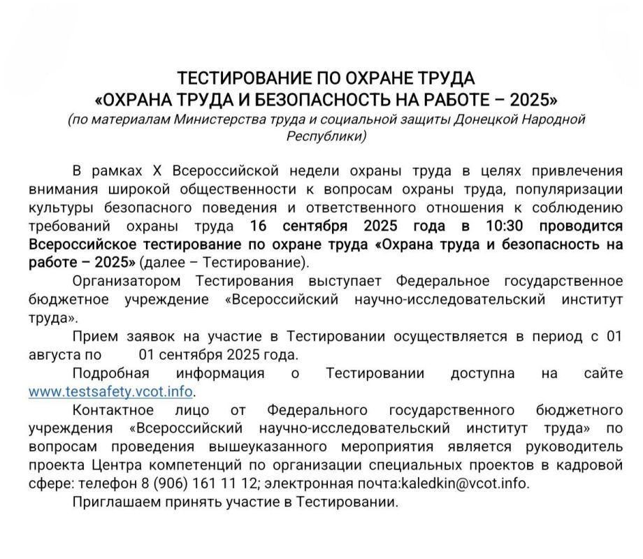 ������� �� ������:
