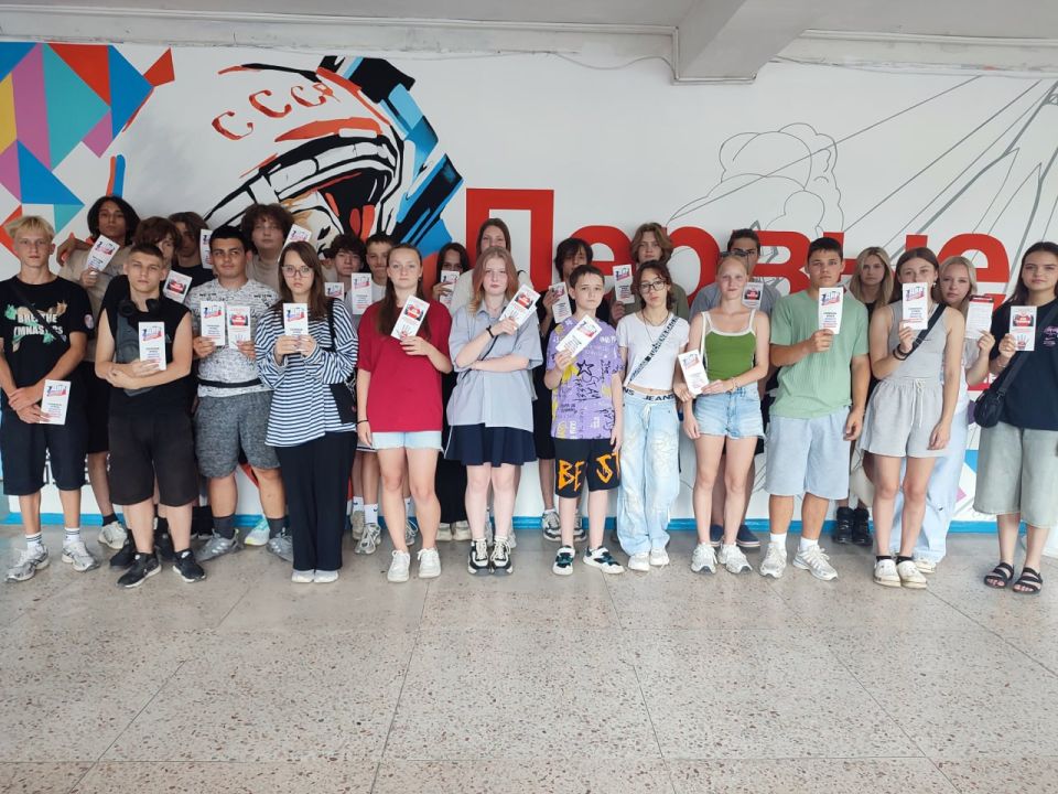 Елена Рязанцева: Молодежь Республики против террора!