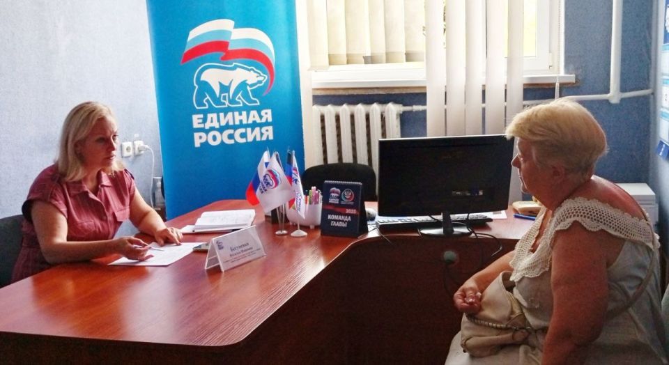 ������� ���������: � �������, 18 ����, � ������������ ������� ������ ������� ������� ����������� ������ �. ������� ��������� ���� �������