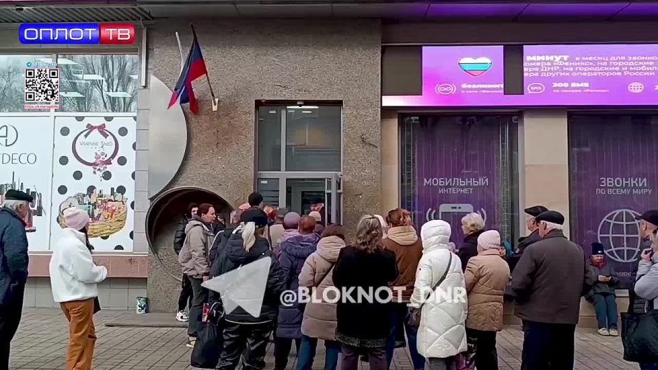 ��� ���������� ����� �������� �������� ���������� ��� ��������� ������ ������� ��������� ������ ������� ����������� ����������� � �� 1 ������ 2025 ����