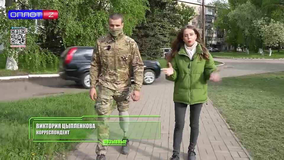 ��������� � ����� �������������� ������� � ��������������, �������������� ���������� ������ �������� �����������