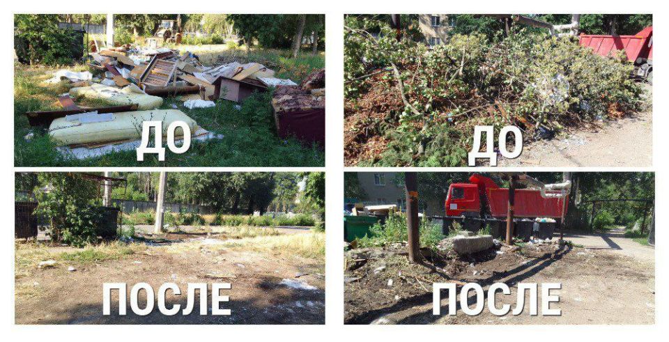 Василий Ткачук: Силами предприятия-перевозчика ГУП ДНР "ДОНСНАБКОМПЛЕКТ" выполнен вывоз сухих ветвей деревьев и крупногабаритного мусора в объеме 67 м3 по адресам: