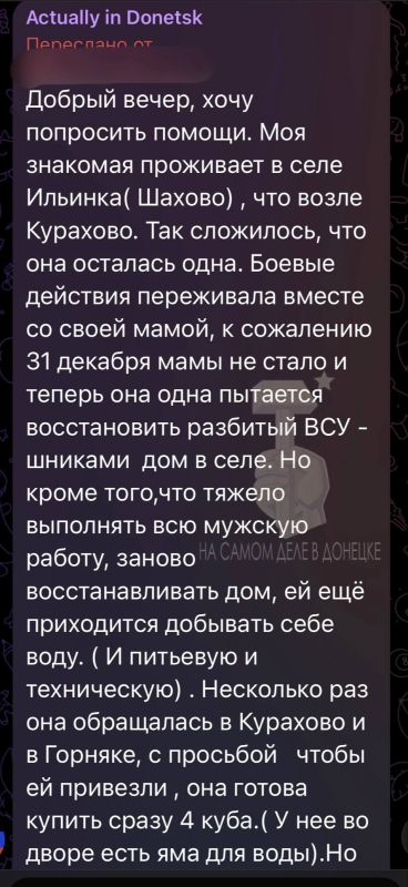 ���������� ������� ������. � ��� ��� ������� ��������� ������ �� ������ ������� �������� �������� ���������� � ���� ������� ������ �� ��������� ��� �� ���������� ����������! ���������� ����� ��������� �� �������� ����� ����...