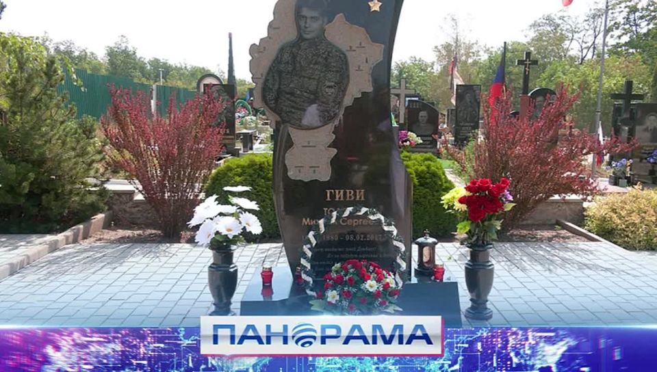 ������� �� �������: � ���� �������� ����� ��������� ������� ������ ����� ��������