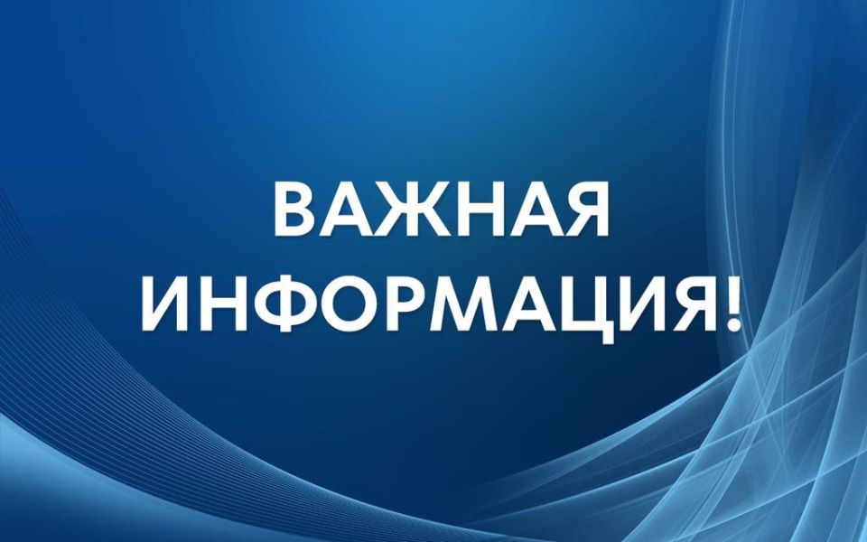 �� ���������� ������� �������� ����� ��� ��� "���� ��������" � ����� � ����������� ����� �� ���������� ������ �� �������� �� ��. ������� �������������, 39�, ������� ����������� ������ ���� �� "������� ����" � 19:00 �� 00:00