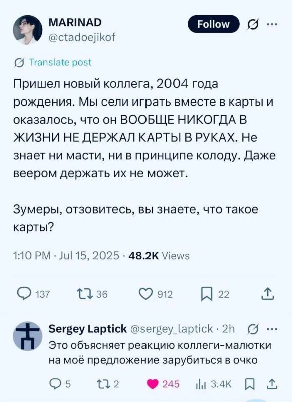 ��������, ������. ������������� ��������