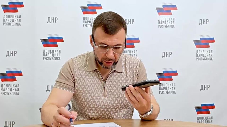 Александр Бондаренко: На связи с Республикой!. Денис Пушилин вместе с жителями контролирует выполнение данных ранее поручений