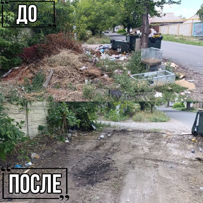 Иван Адамец: ГУП ДНР «Донснабкомплект» продолжает ликвидацию стихийных свалок