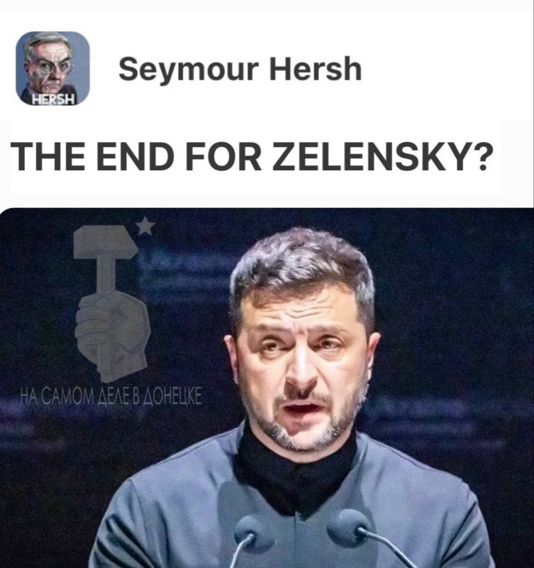 ����� ��������? �� �� ���