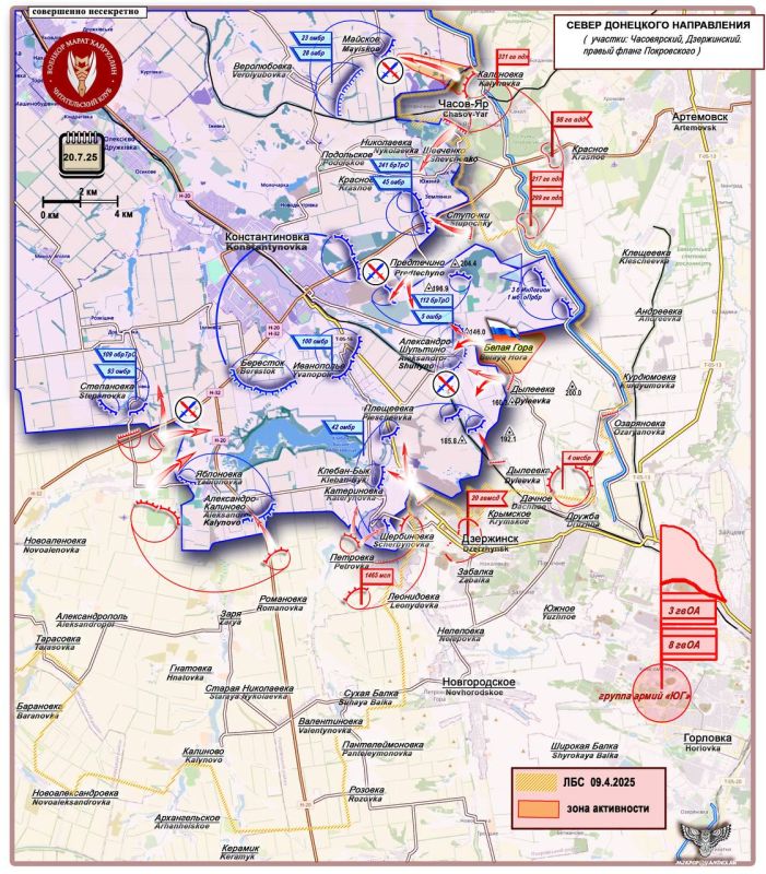  :             20  2025  