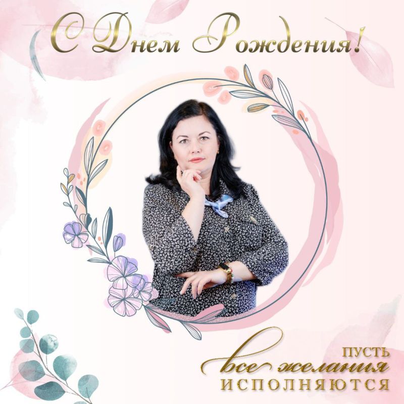 ������� ���� ���� �������� ��������� ������������ ������ ������ ������ ��������� �������� �������� ���������