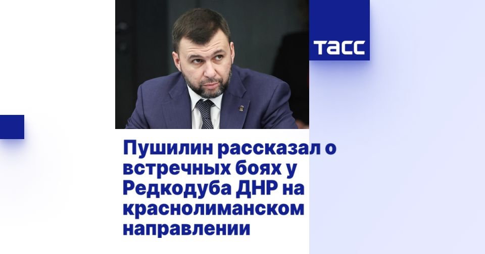 ������� ��������� � ��������� ���� � ��������� ��� �� ��������������� �����������
