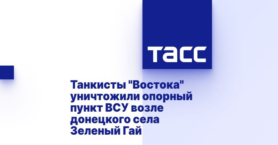 �������� "�������" ���������� ������� ����� ��� ����� ��������� ���� ������� ���