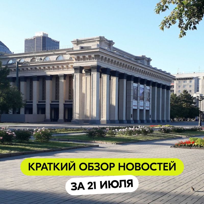 �� �����, ��� ����������� ��� ������ � ����� �������� �������� ��� ����� �������������� ����� � ����?