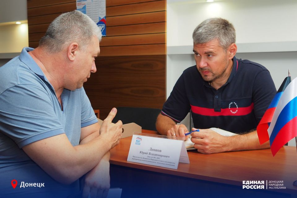 Помочь пенсионеру получить долгожданный паспорт России