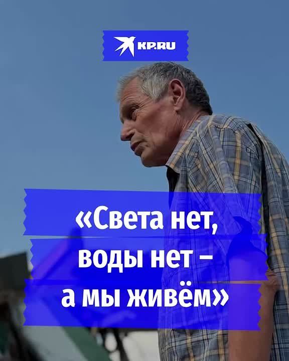 ������ ���, ���� ��� - � �� �����: ��� �������� �������� ������ �������� � �� �������� ������������