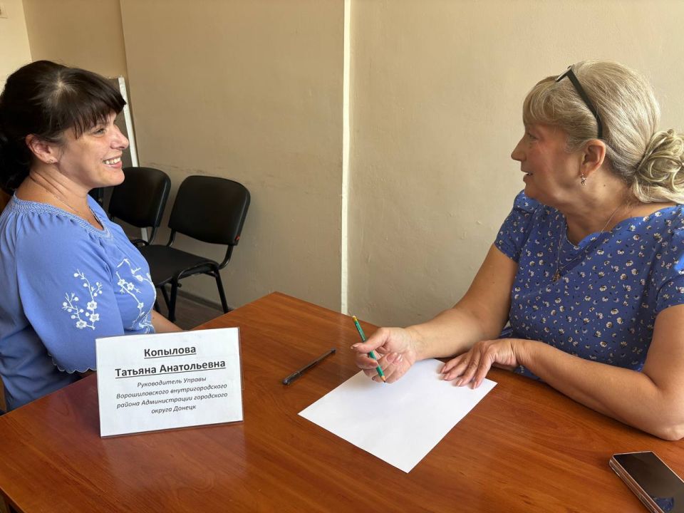 Сегодня, 22 июля, в общественной приёмной Партии «Единая Россия» Ворошиловского района города Донецка личный приём провела руководитель Управы Ворошиловского внутригородского района Администрации городского округа Донецк...