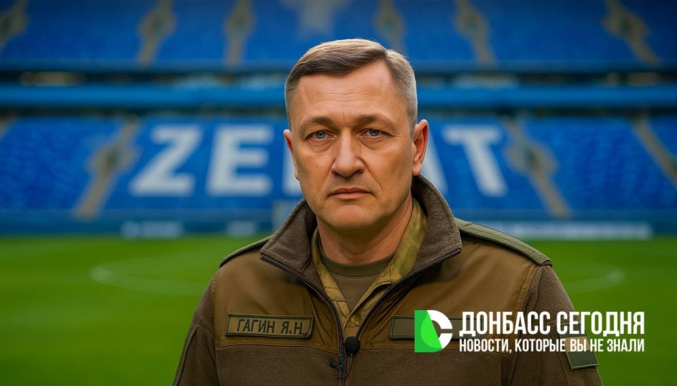 20 миллиардов на футбол: в ДНР раскритиковали бюджет ФК «Зенит»