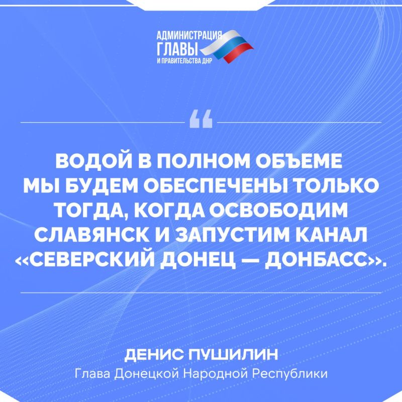����� ��� ����� ������� � �������� � ��������� ���� � ����������