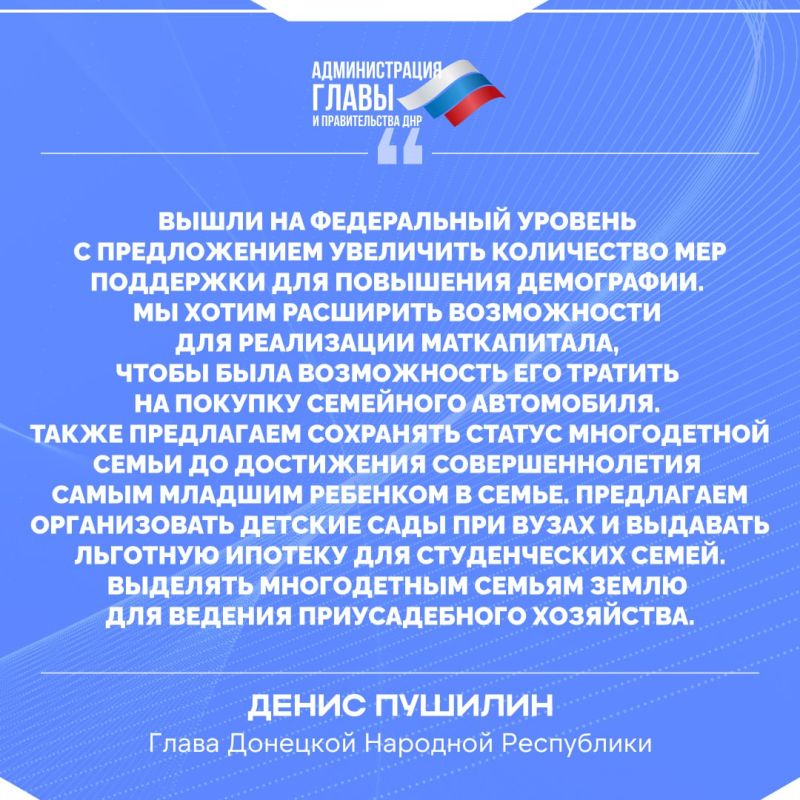 ����� ��� ����� ������� � ������������ � ����������� ����� ��������� ����� � ������