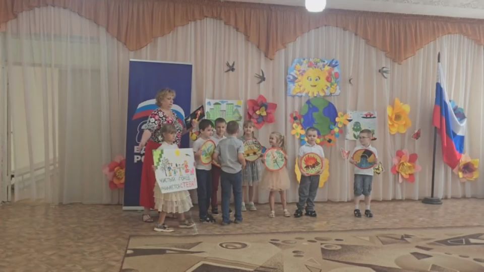 Иван Адамец: За чистый мир: дошкольники Куйбышевского района учатся беречь природу