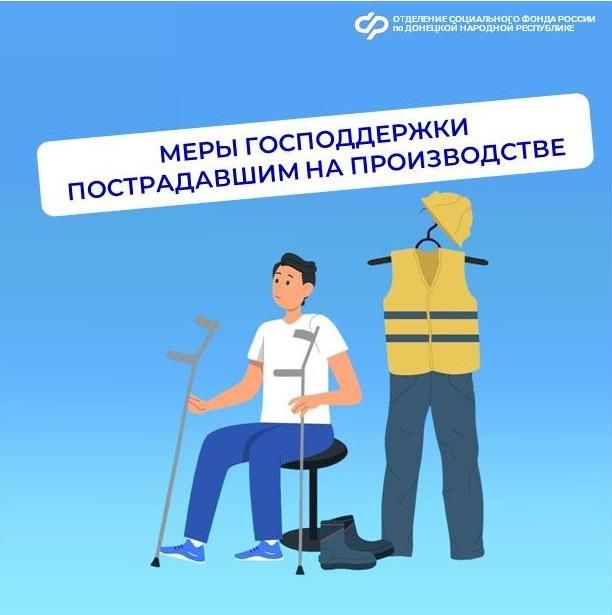��������� ������� ������������ �� ������������