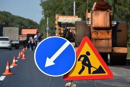 ����� 140 ����������������� ����� ��������������� � �������