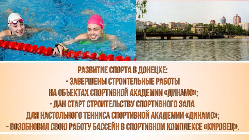 ������� ��������: ����� ���������� ����� �� ������ ��������� 2025 ����