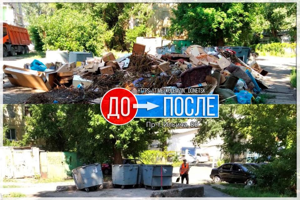 ������� ��������: ��������������� ����������� ���������������� ���������� ������������� ��������� ������ ������ � ����� ������