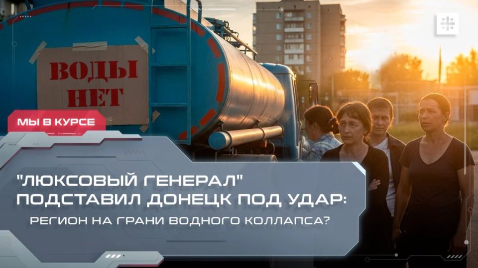 � ��������. "�������� �������" ��������� ������ ��� ����: ������ �� ����� ������� ��������? ���� ��������� ������ �� ����������